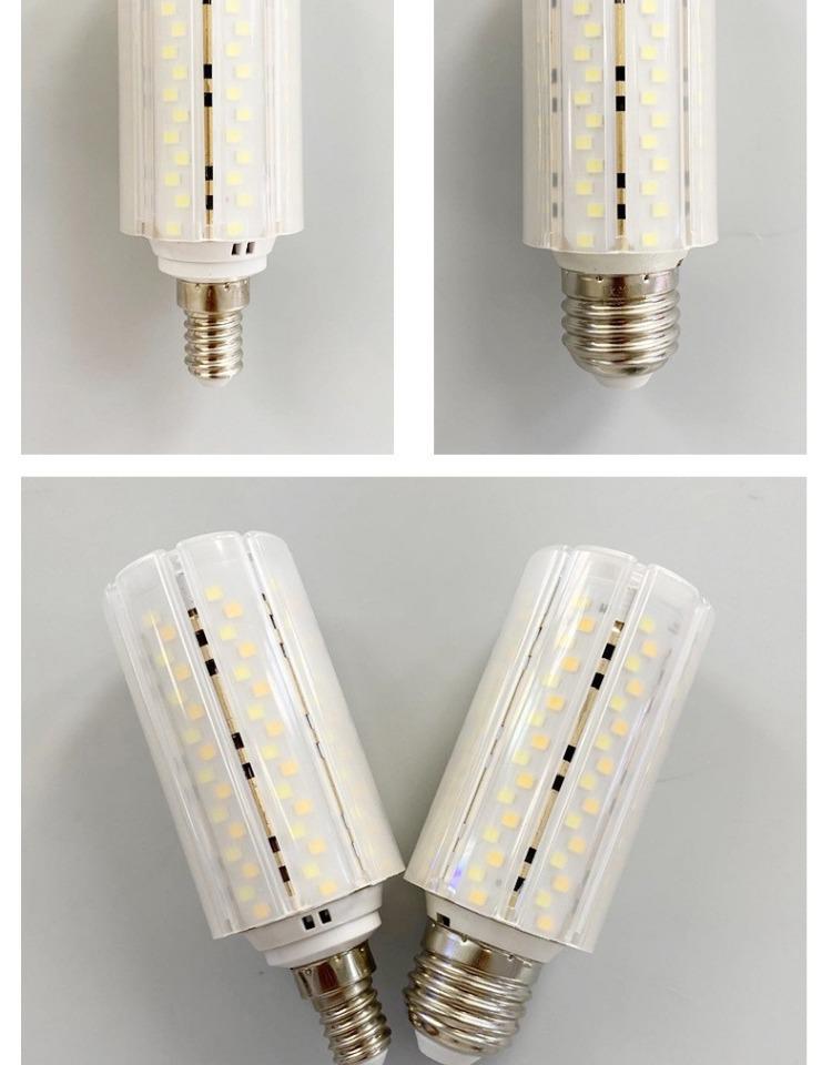 Oulanwei LED Corn Bulb E14/E27 Base Energy-Saving Bright Chandelier Lamp with Three-Color Change