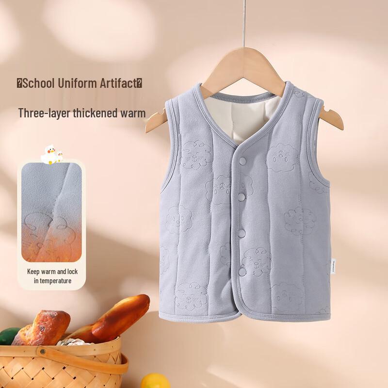 MQDMINI Kids  Winter Padded Vest 120cm