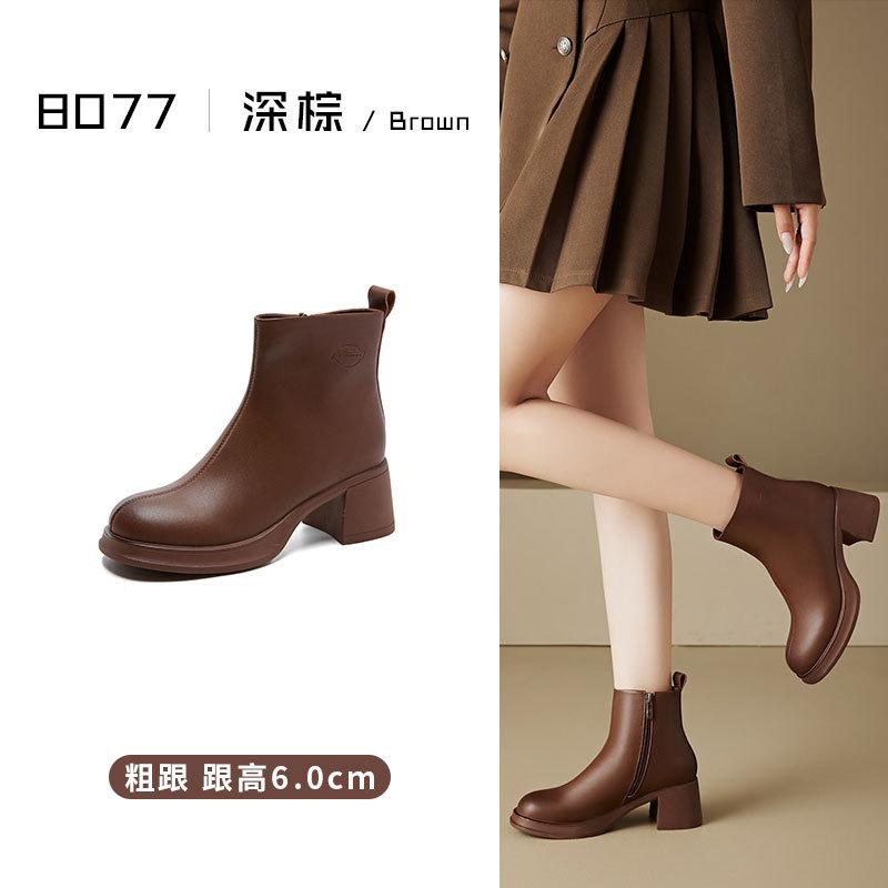 

French Leather High Heel Martin Boots Women s Versatile Low Tube Chelsea Boots Vintage Fashion Knight Skinny Boots 35