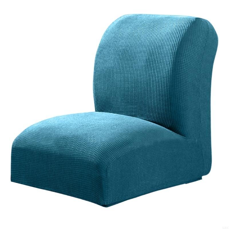 Easy Install Chair Cover Elastics Edges for Large Furniture X3UC синий