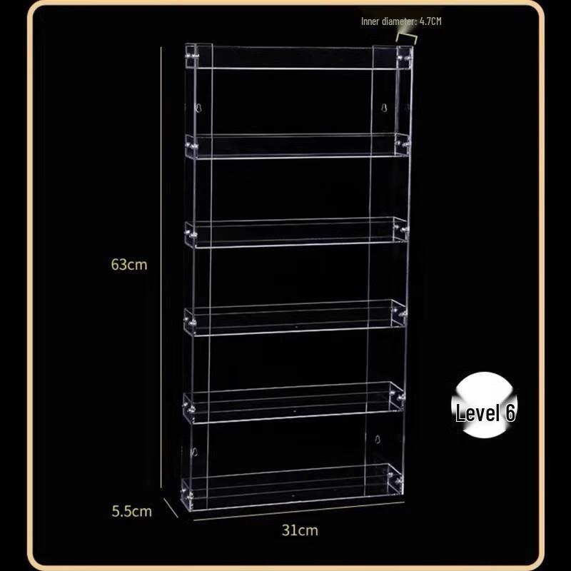 JINGRUIXIANG 6-Tier Hanging Cosmetic Storage Organizer