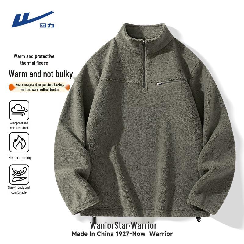 Warrior Men s Half-Zip Double-Sided Fleece Sweatshirt M