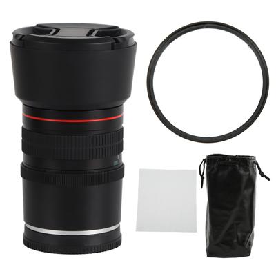 Obiectiv Cameră 85mm F1.8 Apertură Mare Telemediu Manual Foc Automat Full Frame Obiectiv Portret pentru
