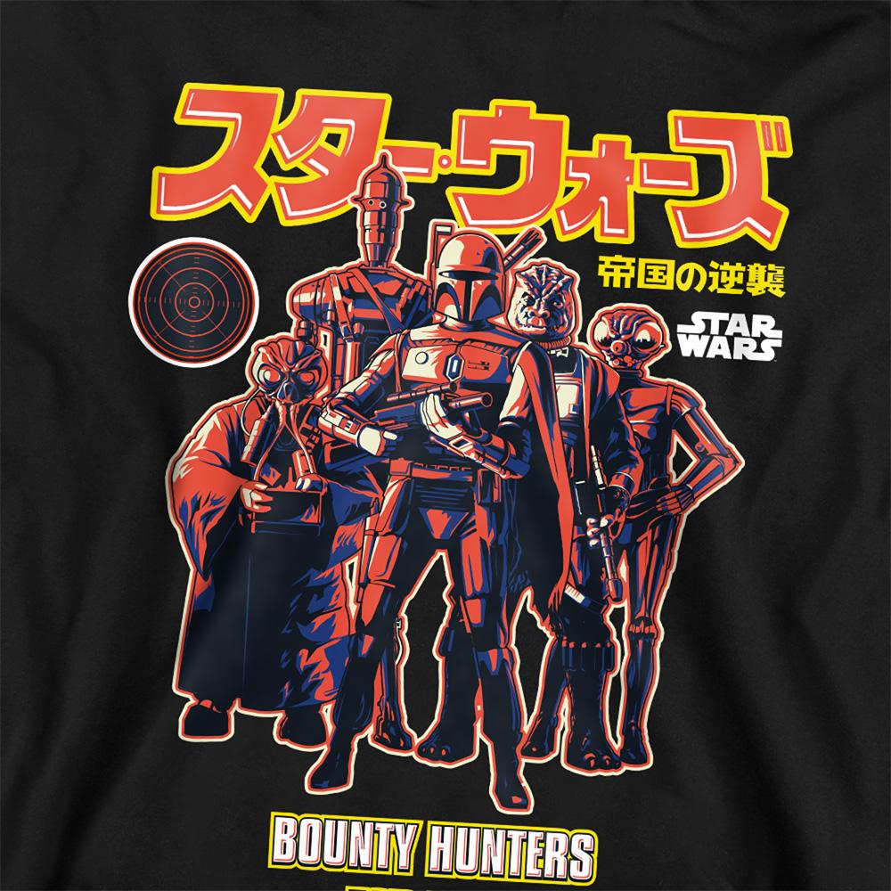 Star Wars: A New Hope Childrens/Kids Bounty Hunters Hoodie