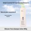 Adolph Anti-Dandruff Silicone-Free Shampoo