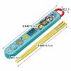 Skater Children's Antibacterial Slide Chopsticks Box Set Paw Patrol Boys Made In Japan ABS2AMAG-A