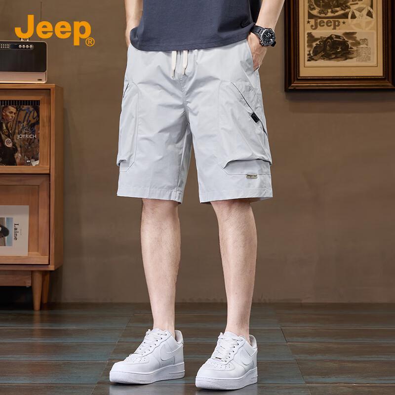 JEEP Men's Ice Silk Cooling Casual Workwear Shorts