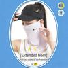 Sunscreen Face Veil Women Ice Silk Cooling Breathable Cycling Face Mask Summer Durable Anti UV Sun Protection Hiking Face Cover