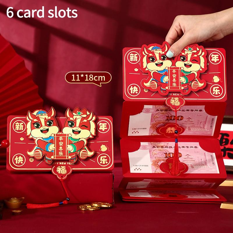 3D Chinese Traditional Red Envelopes Chinese New Year 2025 Money Packet Chinese Spring Festival Money Bag Hongbao for Kids