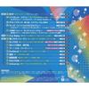 [CD] 2022 Anime & Kids Hit March - Ore Koso Only One / Kaibutsu - NEW from Japan
