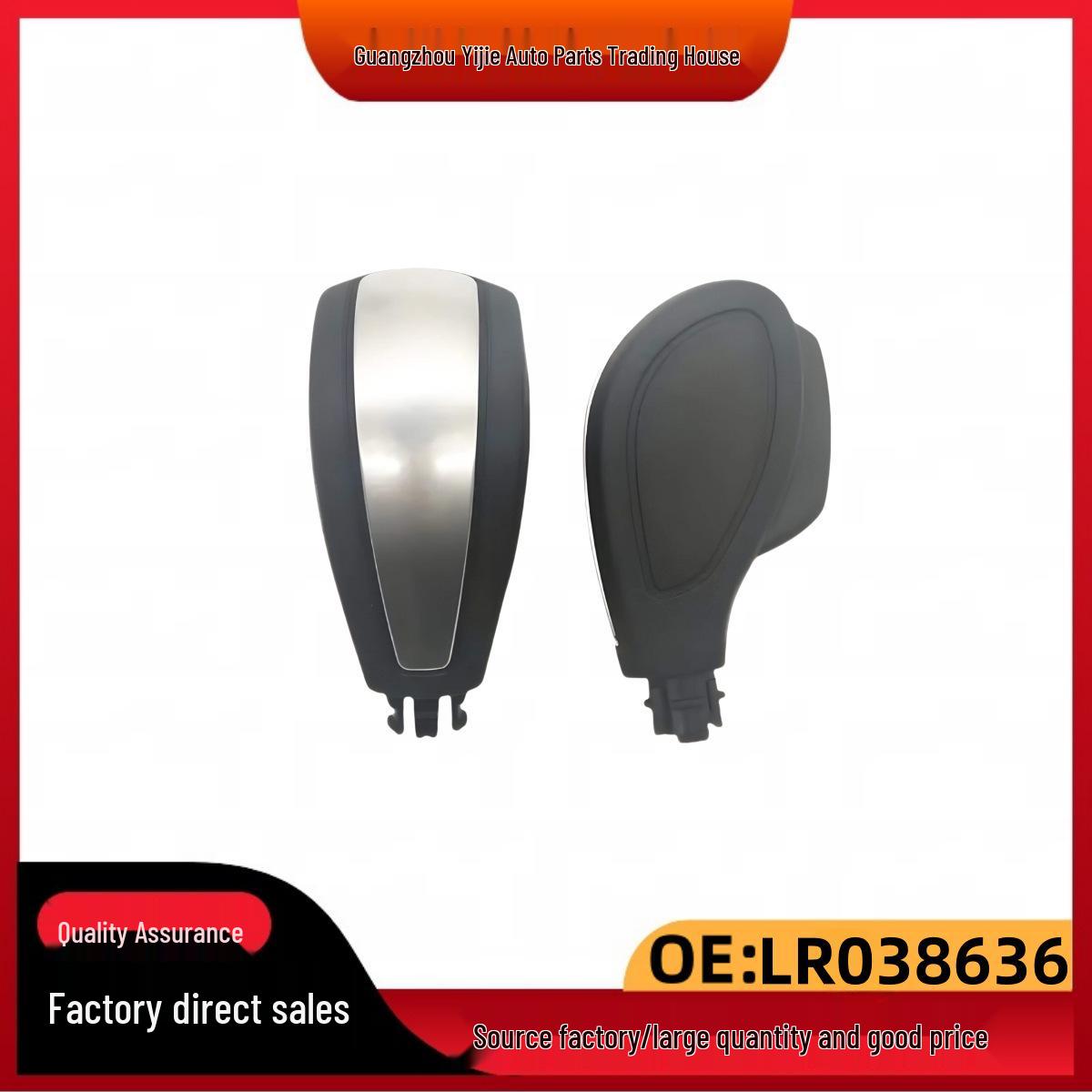 LR052792 LR038636 Gear Shift Knob Handle for Land Rover Freelander 2/LR2 Other