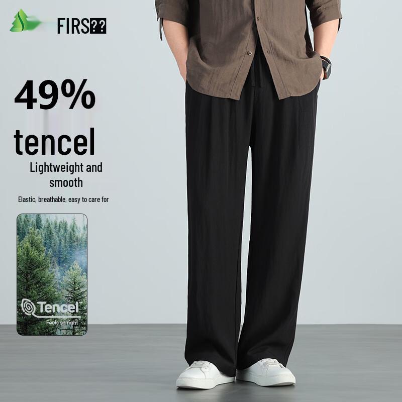 FIRS Men's Cooling Tencel Straight-Leg Casual Pants