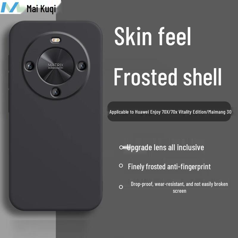 Mai Ku Qi Full-Wrap Protective Phone Case