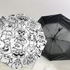 1PC Dog Pattern Umbrella-8-Rib Reinforced Portable Folding Travel Suitable for All Seasons Outdoor Daily Use  -J0326