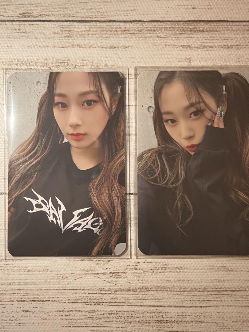 

[USED] aespa Gisele trading card