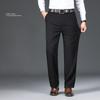 Autumn and Winter Men's Casual Pants Plus Velvet Loose Straight-leg Business Trousers Men's Long Pants