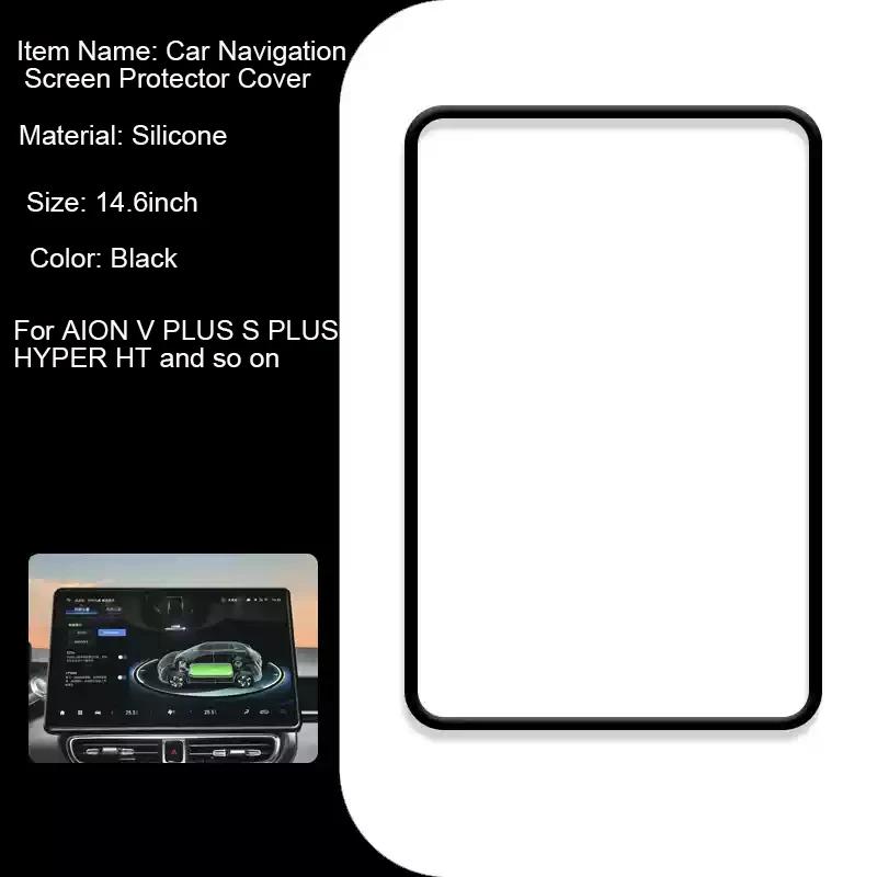

14.6“ 15.6”Car Navigation Screen Protective Silicone Cover Interior Decorate Auto Accessories For GAC AION V Y PLUS HYPER HT
