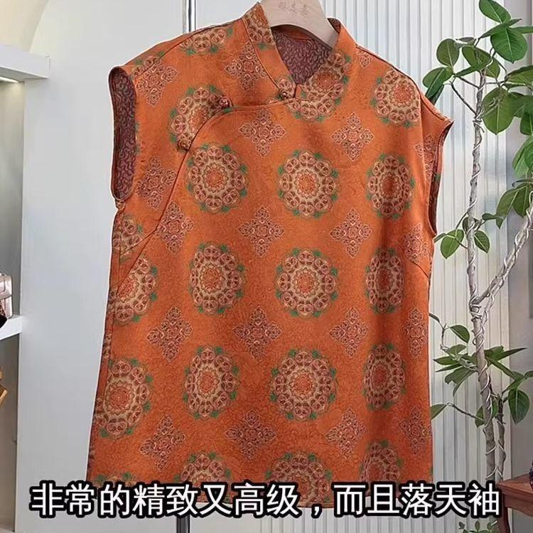 Premium Sense Baoxianghua Orange Shirt Women's 2025 Summer New Improved Button Slant Placket T-Shirt