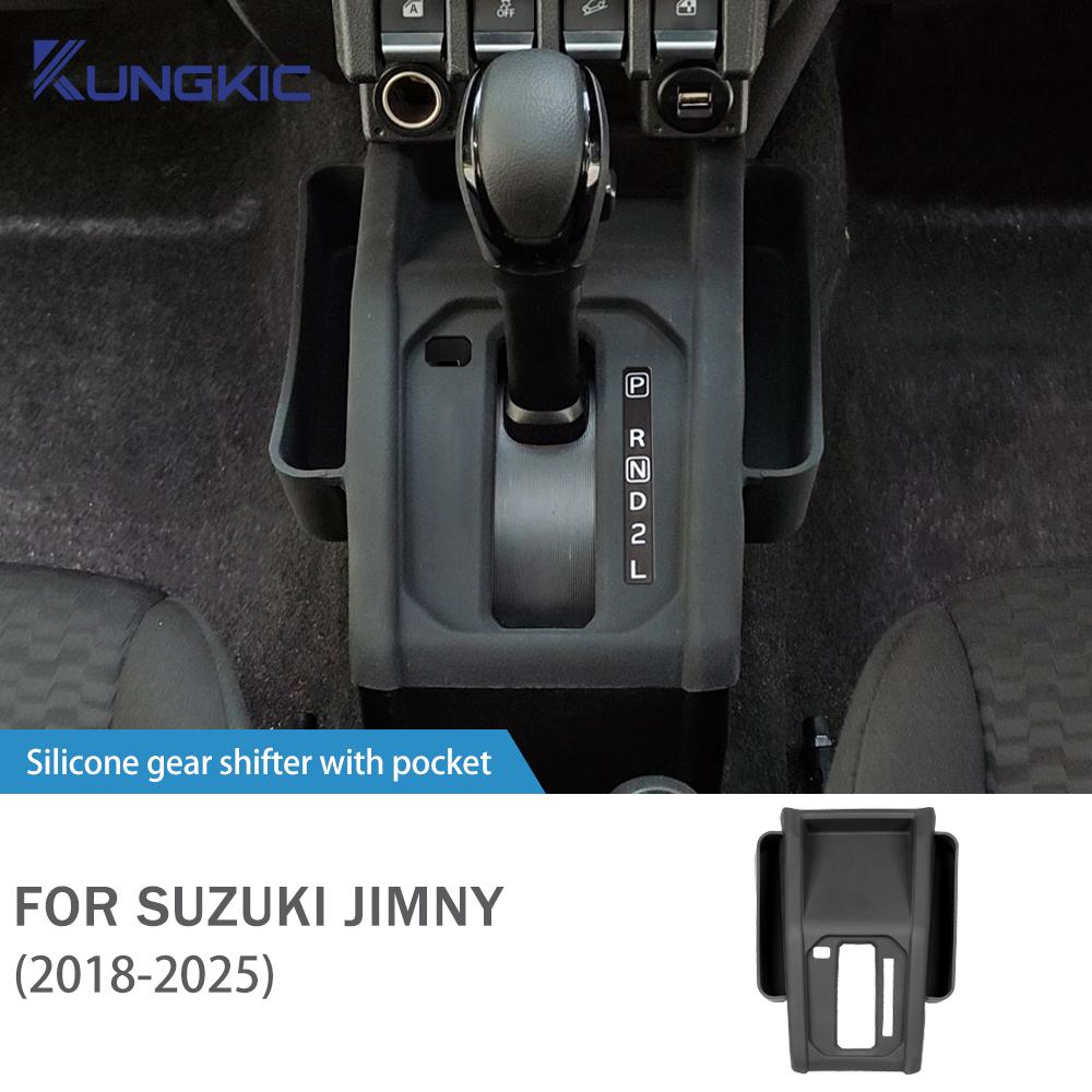 For Suzuki Jimny 2018 2025 Automatic Gear Shift Silicone Panel Universal Left Right 3 5 Door Compatible Accessories