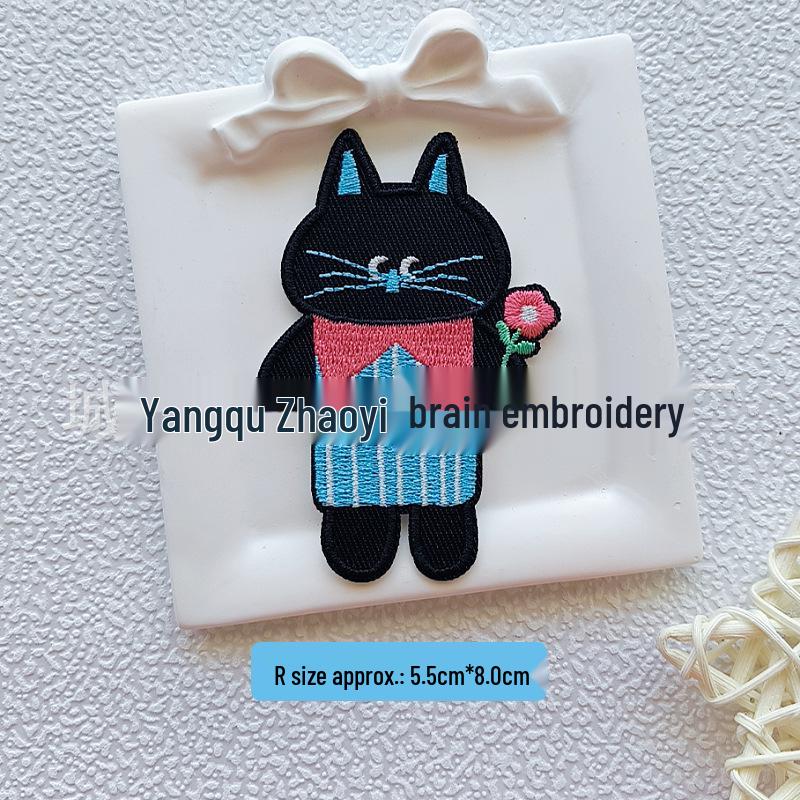 Cartoon Animal Embroidery Patch: Cute DIY Applique for Phone Cases and More
