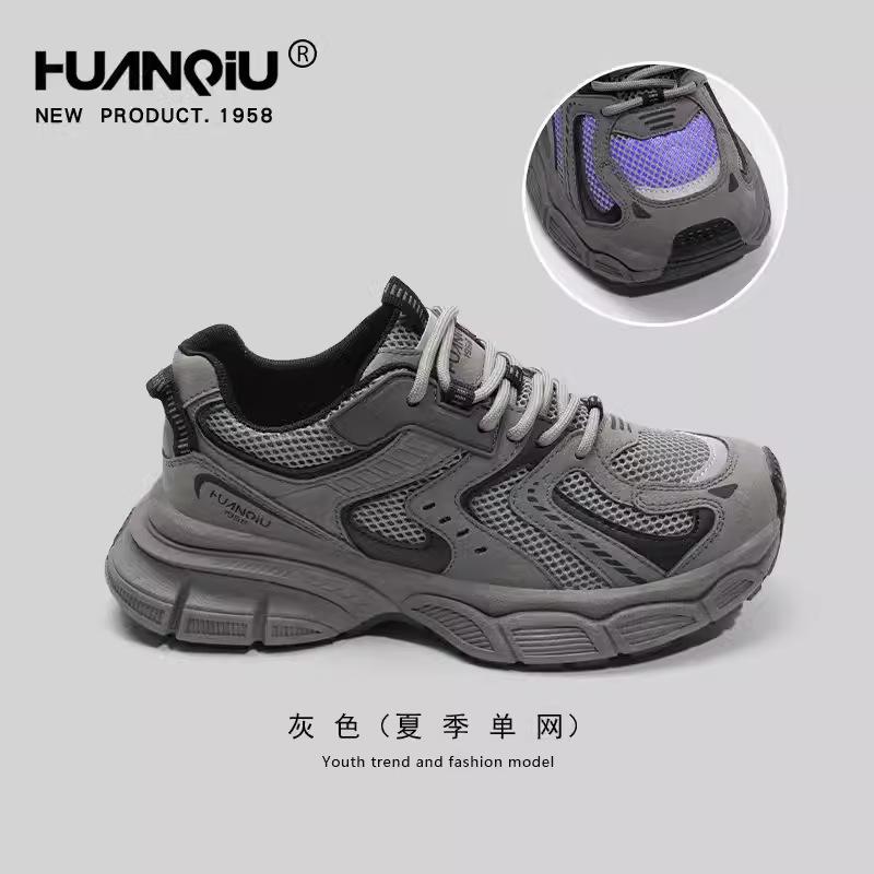 Global sports shoes women's new running light and versatile casual women's shoes spring retro dad shoes women