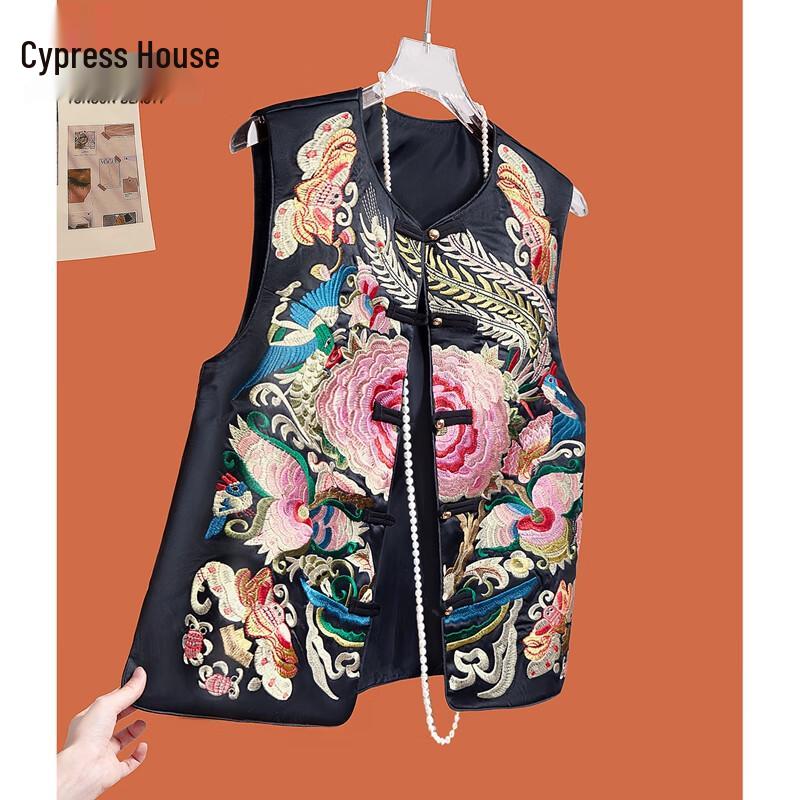 

Женский новый жилет с вышивкой в китайском стиле M