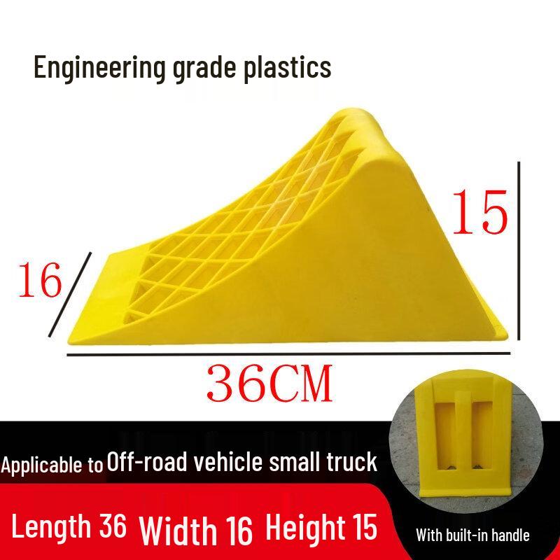 DAXTE Parking Chocks