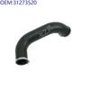 Volvo Turbo Intercooler Hose Compatible with 31261371, 31273520, 31274410, 31319716