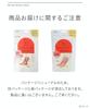 Okamoto Sock Just Like a Kotatsu Cold Winter Room Supplement, Socks, Warm, Protection, Socks, 532-995