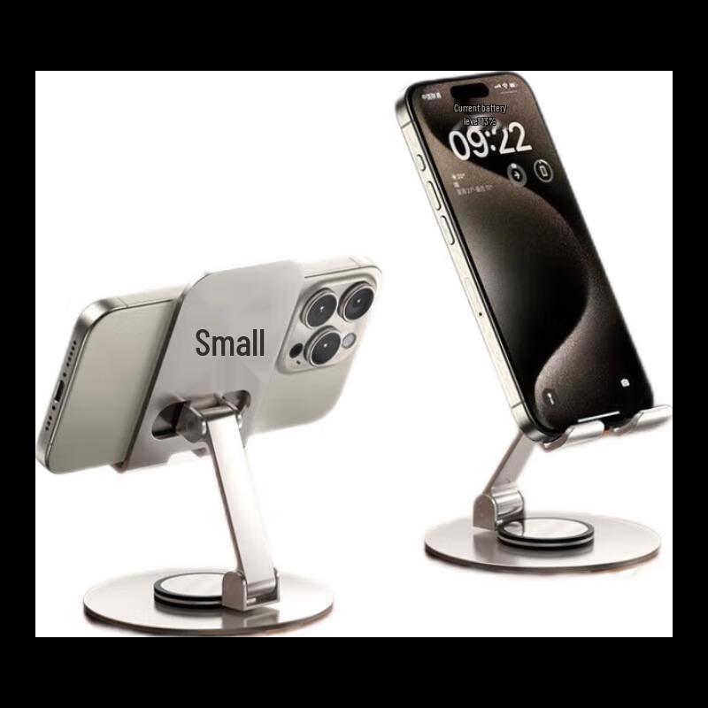 Milin Faltbarer Drehbarer Metall-Handyhalter