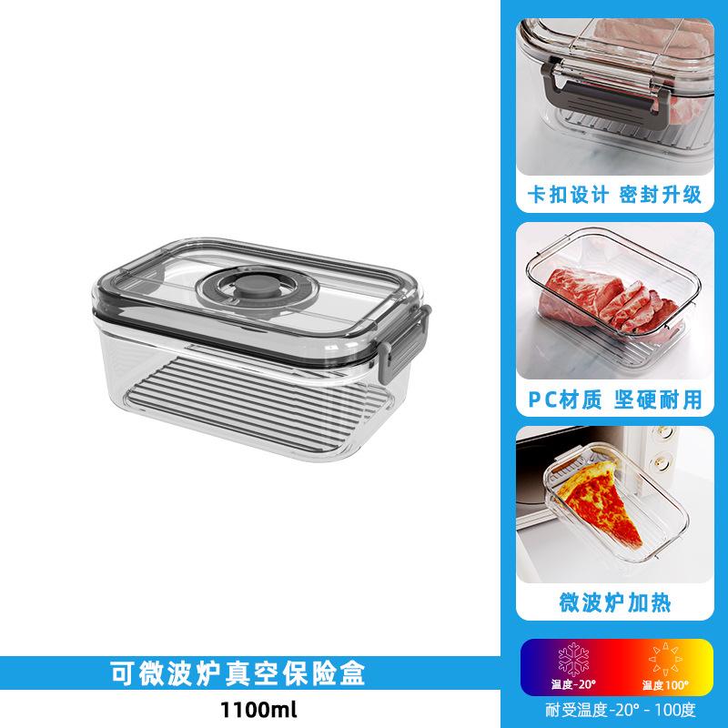 

Вакуумный контейнер для хранения продуктов в микроволновой печи, прозрачный пластиковый контейнер для хранения свежих продуктов, герметичный контейнер для хранения продуктов, кухонный органайзер
