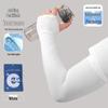 Ice Silk Sun Protection Sleeves for Men & Women - Outdoor Sports & Cycling Arm Protectors