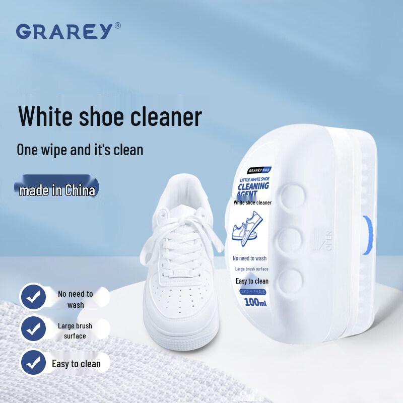

GRAREY Shoe Whitening and Yellow Stain Remover
