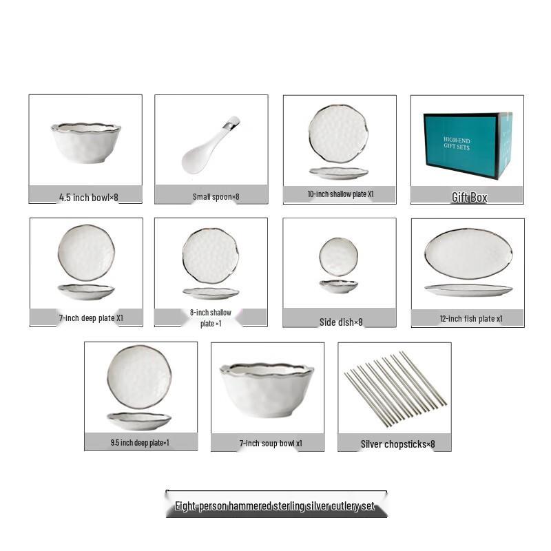 Qianxing Premium Hammered Ceramic Dinnerware Set