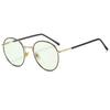 Pochromic Anti Radiation Eyeglasses for Women/Men Anti Rad Sun Adaptive Glass Metal Frame