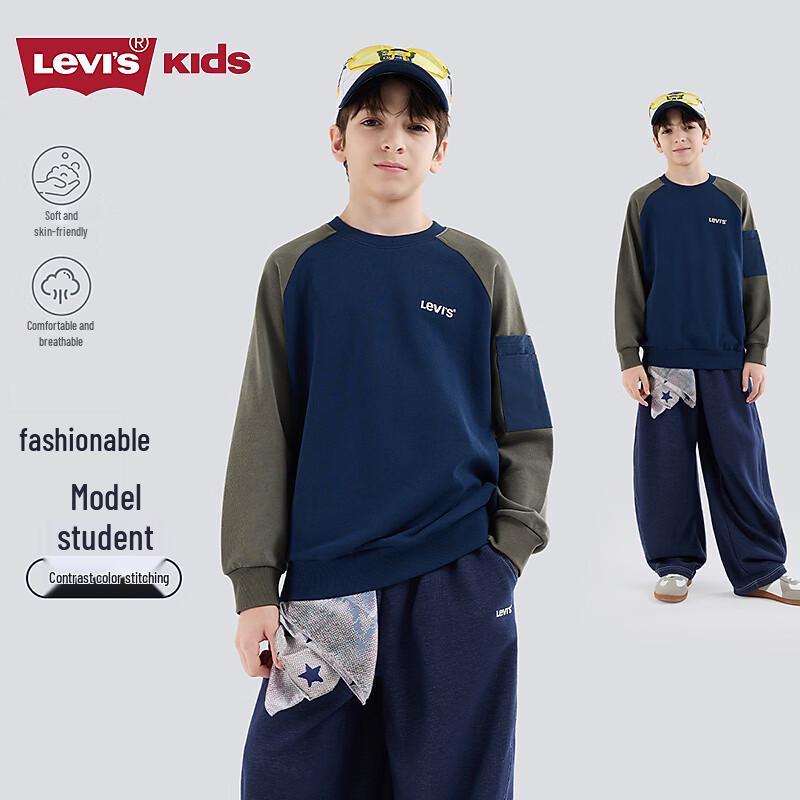 Levi's Youth Boys' Raglan Long-Sleeve Sweatshirt