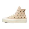 Damesko – Sneakers