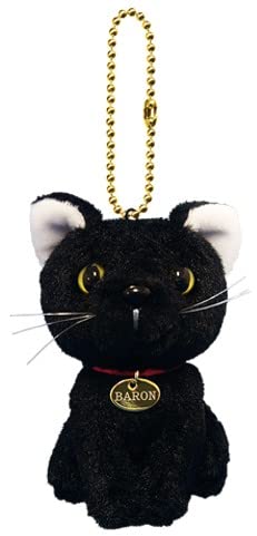 Baron Plüschmaskottchen mit Kugelkette aus dem Film "A Love Like a Bouquet" - Offizielles Kino-Merchandise, mit Masaki Suda und Kasumi Arimura