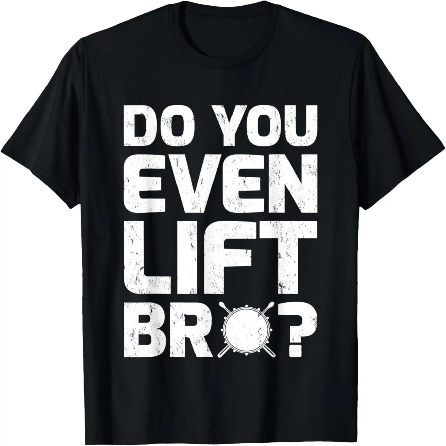 

PurrFurred Drummer Funny Cat Playing Drums T-Shirt XXXXXL чорний