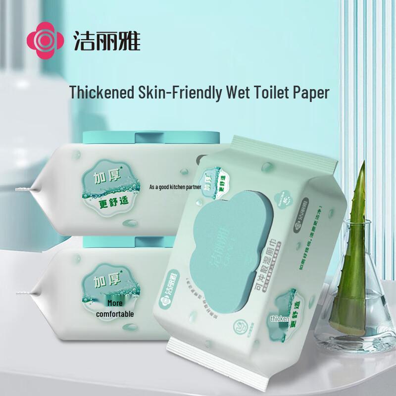 Grace Flushable Wet Wipes