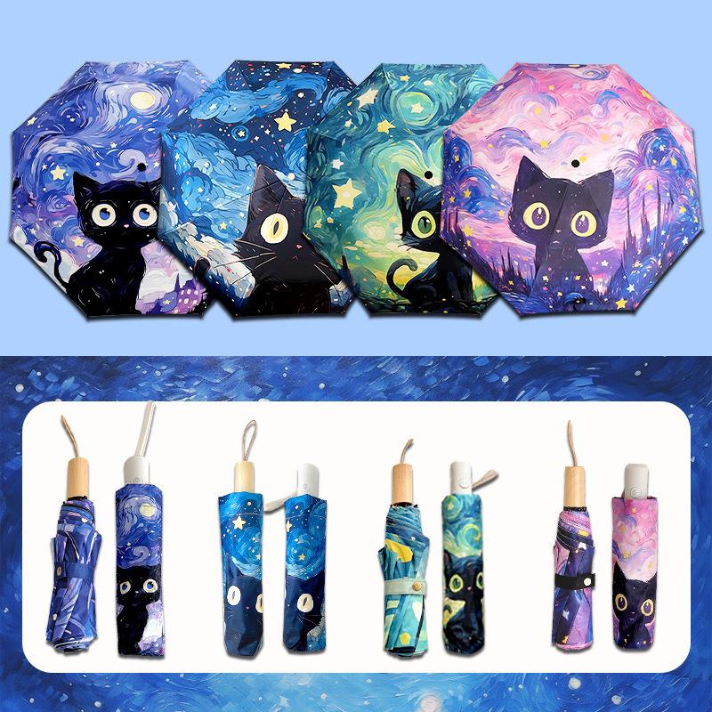 Blue Green Purple Powder Cat Cartoon Fold Umbrella Fully Automatic Umbrella Women'S Dual-Purpose Sun Umbrella Portable Umbrella