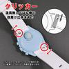 Swatch x OMEGA Exclusive Rubber Strap with Clicker Feature (White/Uranus)
