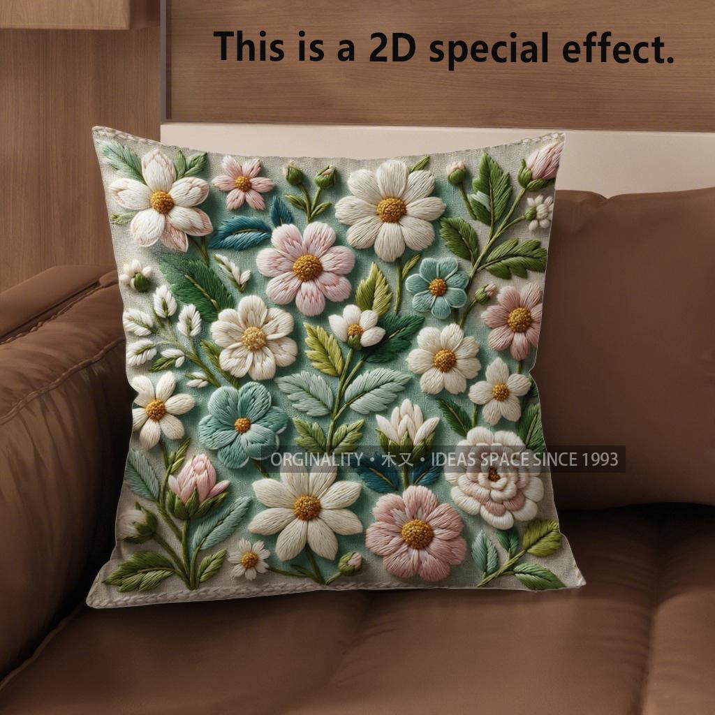 2D Vintage Floral Embossed Style Throw Pillow Covers Pattern Cushion Cover Suitable For Sofa Bedroom Car Pillow Cover