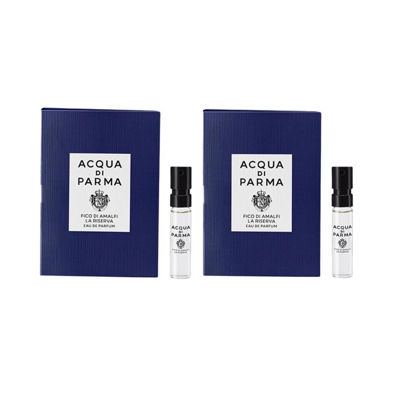 PAERMAZHISHUI Fig Perfume Mini Sample Kits Eau De Parfum EDP 1.5ml*2