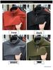 Woodpecker Men's Double-Sided Velvet Half-Zip Stand Collar Warm Long-Sleeve T-Shirt