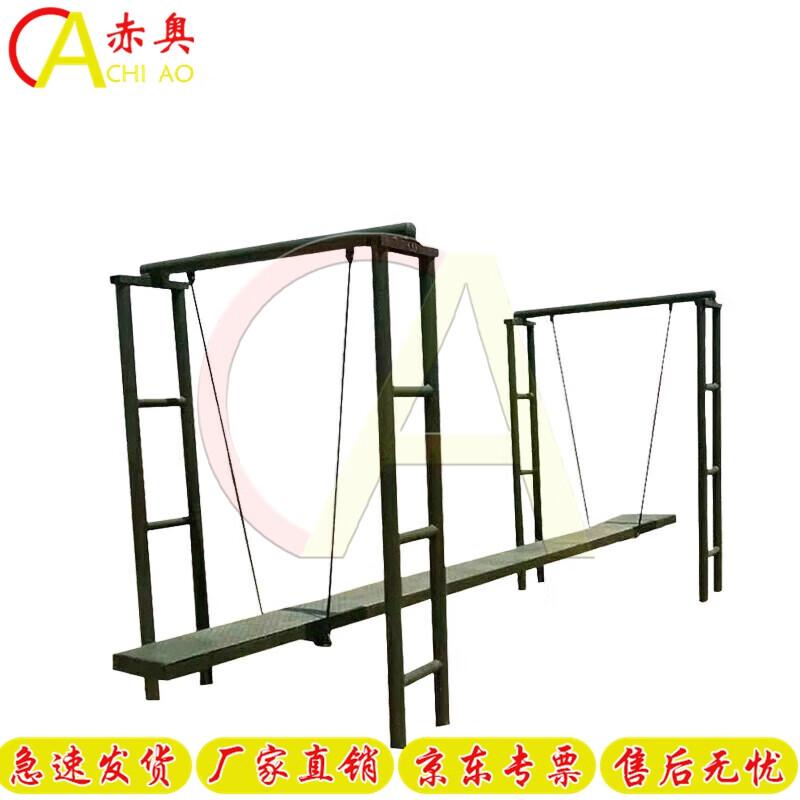 Chiao Outdoor Physical Training Obstacle Equipment