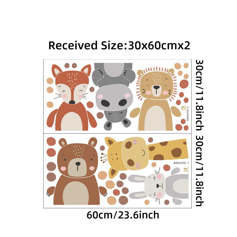 Cute Cartoon Animals Wall Sticker Elephant Lion Monkey Kids Room Home Decor