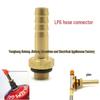 Outdoor Flat Gas Tank Valve Adapter - All-Copper Liquefied Gas Rubber Hose Connector