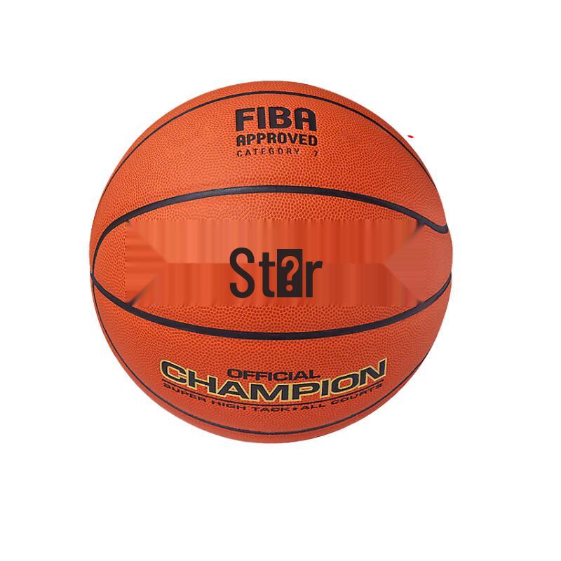 Star Standard Size 7 Basketball