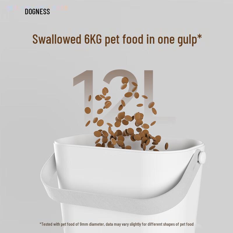 DOGNESS Vacuum Pet Food Storage Container